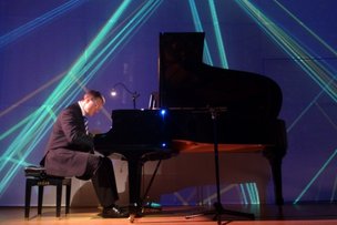 Магия музыки: концерт «Лестница в небо»