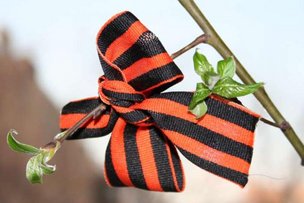 Накануне Победы