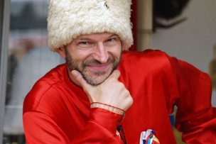 Германо-российский «Молодёжно-образовательный Форум»