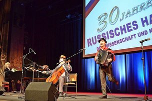 Юбилей - 30 лет Российскому Дому Науки и Культуры в Берлине