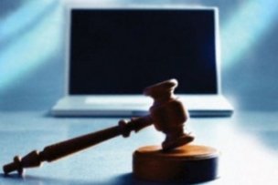 Киберсуды – еще одно немецкое изобретение