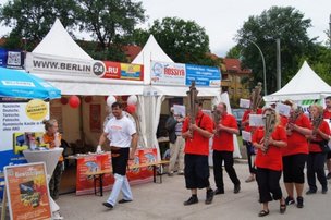 Фотолента Deutsch-Russische Festtage 2014 (автор BERLIN24.RU)