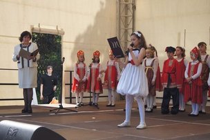 DRF 2014: Выступление детей школы Льва Толстого в Берлине (видео)