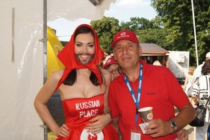 И вот на Фестивале появилась ... русская Кончита Вурст