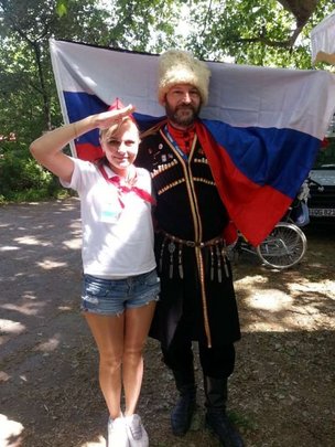 Фотолента Deutsch-Russische Festtage 2014 (автор Анютик)