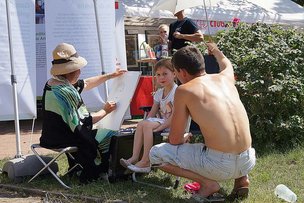 Портреты и пейзажи Deutsch-Russische Festtage