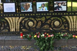В память о погибших журналистах...
