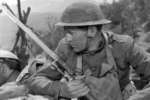 ПМВ: День Памяти