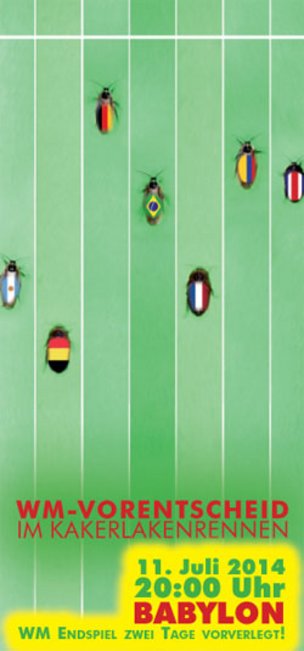 Тараканьи бега в кинотеатре Бабилон