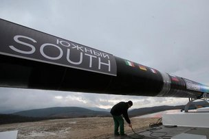 Новый поворот на пути «Южного потока»