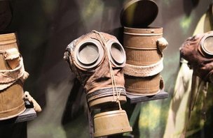 28 июля: 100 лет со дня начала ПМВ