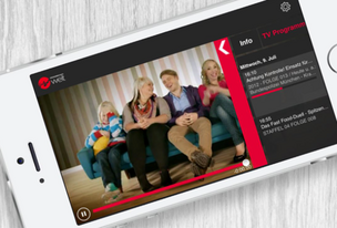 Германия становится ближе