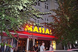 Африка – дело тонкое...