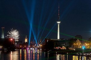 Праздник света: „Aquarella“ приглашает гостей