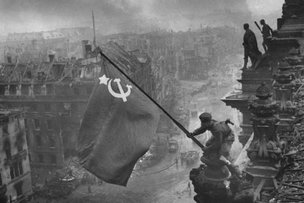 Дороги памяти - дороги мира