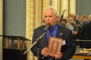 20 лет доверия и партнёрства. Что дальше?