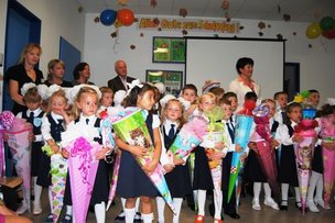 Праздник в Ломоносовке