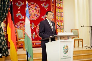 Празднование Дня Независимости Узбекистана