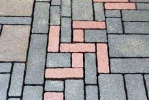 На тротуаре Гослара появилась свастика