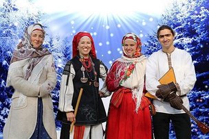 Ансамбль Лепота в Берлине