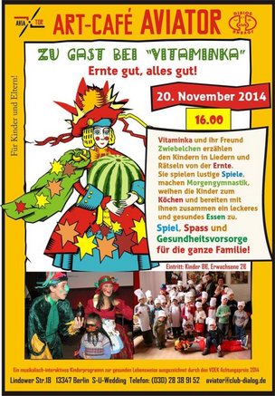 Обучающее шоу для детей «В гостях у Витаминки»