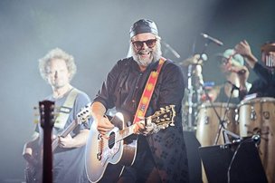 Звезда Бориса Гребенщикова