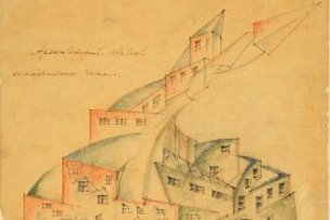 Архитектурная выставка «WChUTEMAS - Ein russisches Labor der Moderne»