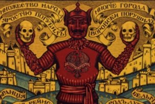 Выставка «1914 - 1918. Первая мировая война»