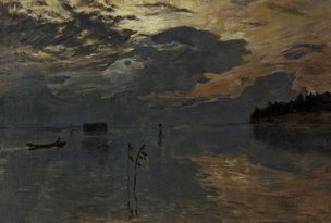 Левитан с молотка в режиме онлайн