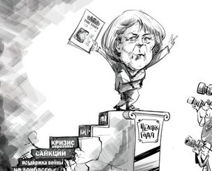 Меркель – человек года по версии Times