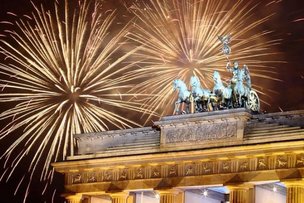 С Новым Годом!