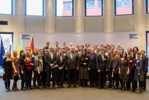 Трехсторонний молодежный форум «Германия – Россия - Украина: общее будущее?»