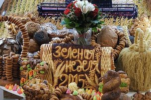 Зеленая неделя: от гастрономии до политики