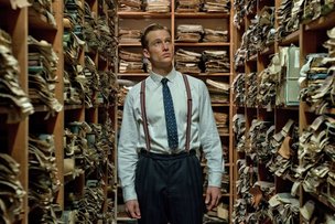 Освенцимские процессы в «Лабиринте молчания»