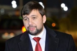 Переговоры контактной группы