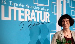 Берлин: литературная премия Ольге Мартыновой