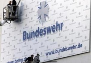 Немцы меняют военную доктрину