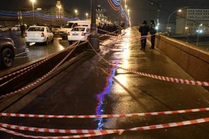 Убийство Бориса Немцова: прорабатываются все версии
