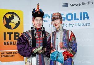 На старт – внимание – ITB