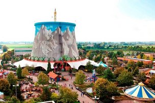 Парк развлечений на месте АЭС