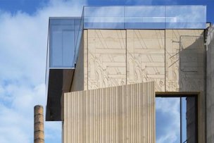 Современная архитектура: лучшие здания 2014-2015