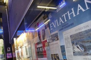 «Левиафан» в немецких кинотеатрах