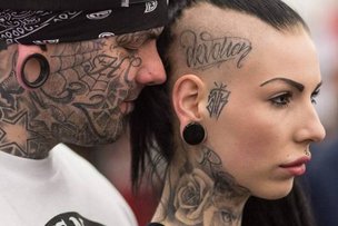 Татуировка: произведение искусства или метка?