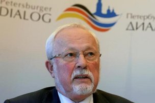 Берлин:  реформирование «Петербургского диалога»