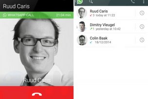 В WhatsApp появилась функция голосовых звонков