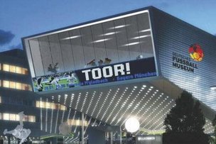 Музей немецкого  футбола появится в Германии