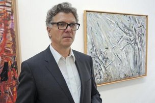 Коллекцию Гурлитта представят общественности