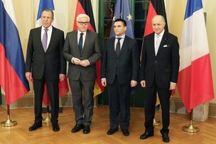 «Нормандская четверка»: отвод танков и тяжелой артиллерии