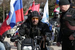 Власти запретили мотопробег «Ночных волков» по Берлину 9 мая