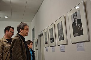 Выставка фотографий «Я это видел...»